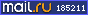 top@Mail